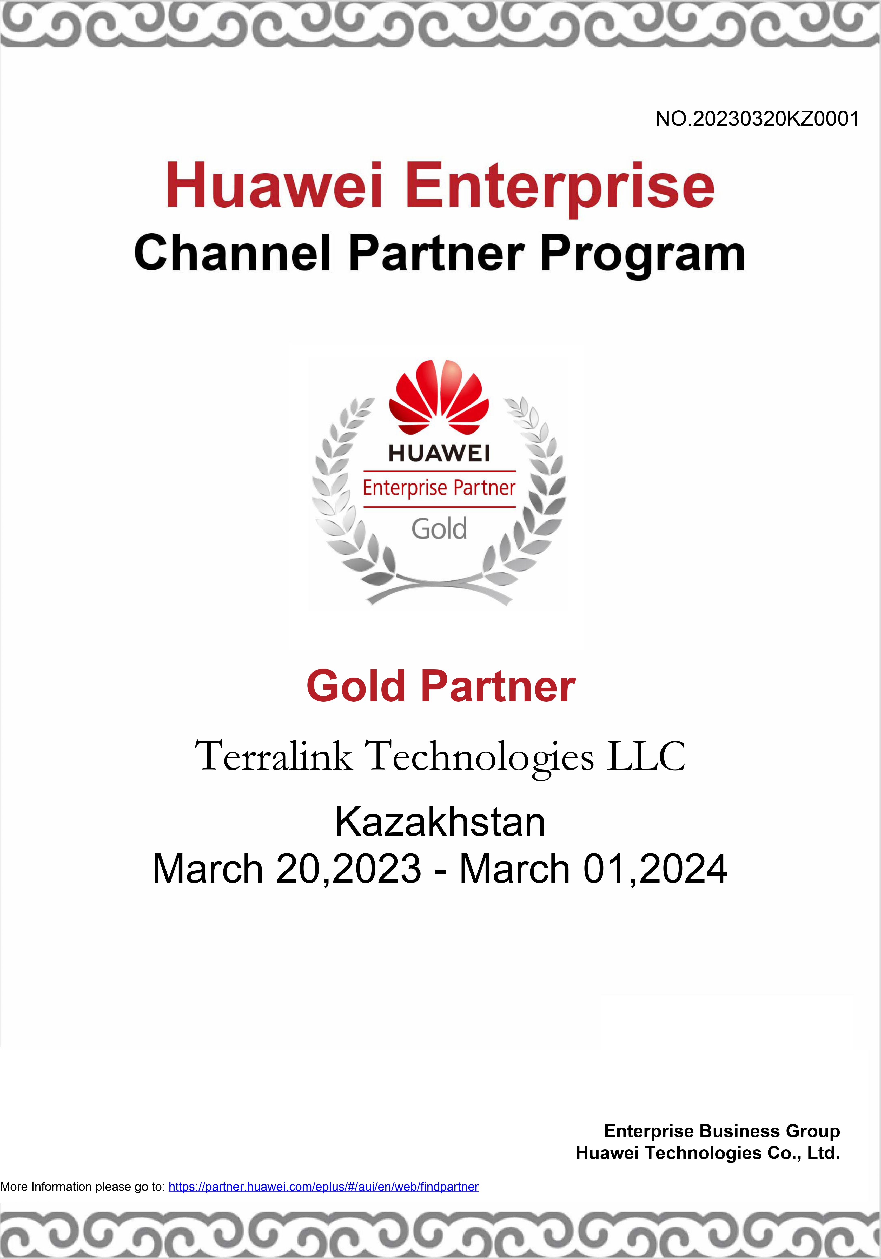 Gold Partner TerraLink Technologies LLC